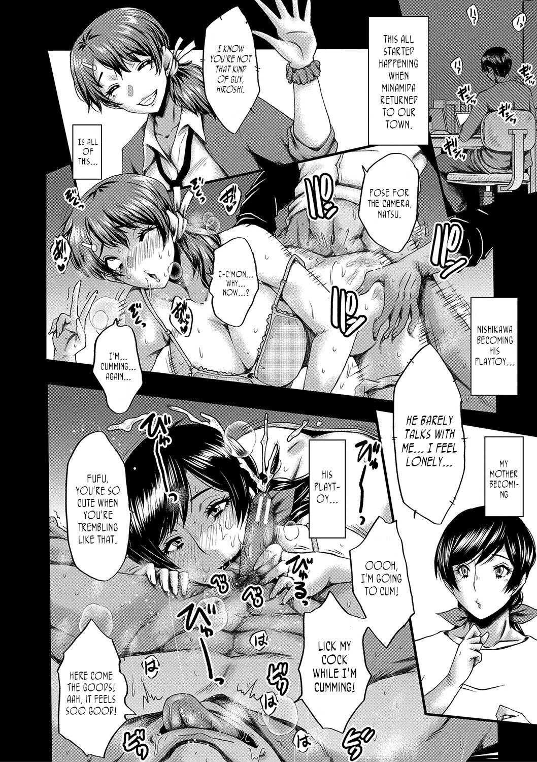 Hentai Manga Comic-My friend stole away both my childhood friend and my mother-Chapter 6-20